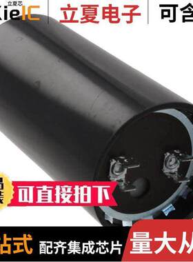 PSU10830B电容 〔CAP ALUM 108UF 330V QC TERM 〕