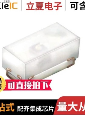 16-213SDRC/S530-A3/TR8/16-219AUTD/S3151/TR8