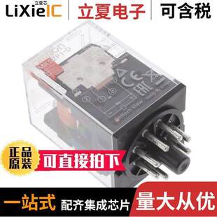 MKS2P1 PURPOSE 24V 〕 GEN 10A 〔RELAY DC24继电器 DPDT