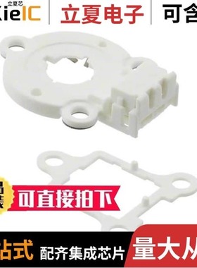 2154235-2/215460-6-CUT-TAPE/2154640-3