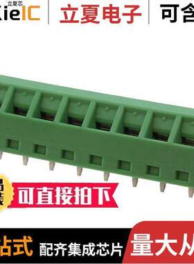 1869127连接器 〔TERM BLO【 8POS 55DEG 5MM PCB 〕