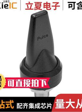 SLPT806DMN射频 〔RF ANT 850/900MHZ WHIP STR N FEM 〕