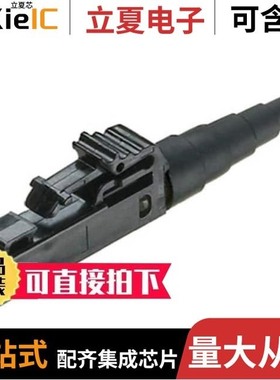 FLCSMC6ABL/FLCSMCXDYL/FLCSMCXBRD