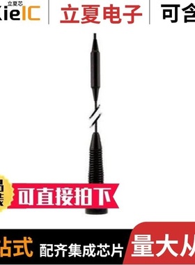 BB502C/BB535E7906/BB535E7904