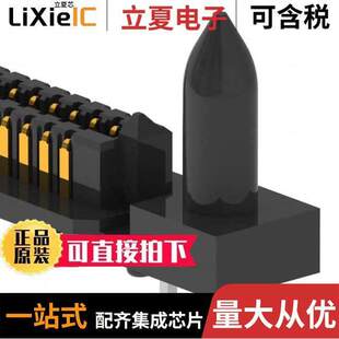 Samtec 02.0 SEAM Inc.