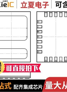 HMC564LC4/HMC567LC5/HMC565LC5