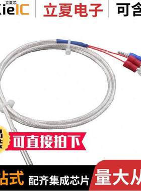 3984传感器，变送器 〔PLATINUM RTD SENSOR - PT1000 - 3 〕