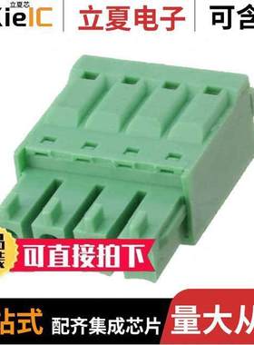 691304300004连接器 〔WR-TBL SERIES 3043_3.81MM_SCREWL 〕