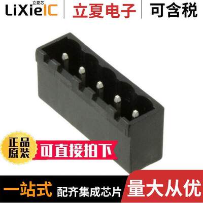 ELFH05250连接器 〔TERM BLO【 HDR 5POS VERT 5.08MM 〕