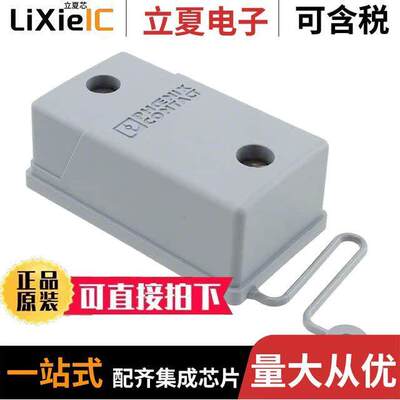 1886760连接器 〔VARIOCON PROTECTIVE COVER TYPE1 〕