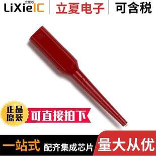 3560 〔ADAPT 2连接器 0.040 〕 RED BAN