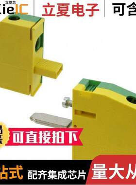 0707785连接器 〔TERM BLK SCREW CLAMP 1POS GREEN 〕