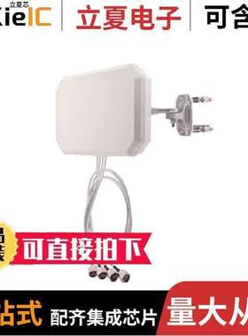 PDQ244910-91NM射频 〔RF ANT 2.4GHZ/5.4GHZ FLAT PNL 〕