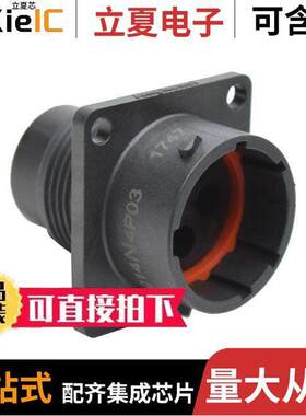 RTS014N4P03连接器 〔CONN RCPT HSNG MALE 4POS PNL MNT 〕