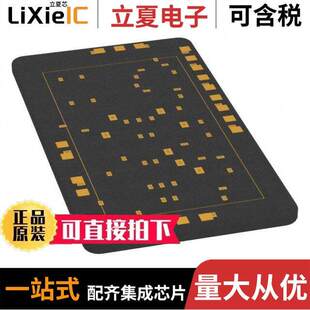 HMC1110-SX射频 〔X6 MULT FOR E-BAND PT-PT SAMP PA 〕