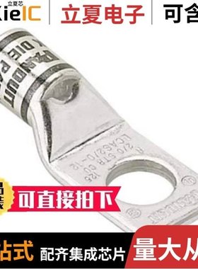 LCAS8-14H-L/LCAS8-56H-L/LCAX1-38H-X