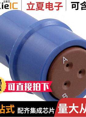 SJS820220连接器 〔CONN RCPT HSNG MALE 3POS INLINE 〕