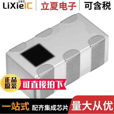 DPX162500DT-8028A1射频 〔RF DIPLEXER 1.575/2.45GHZ 0603 〕