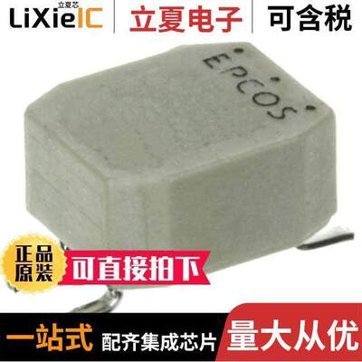 B82793C0476N265滤波器 〔CMC 47MH 100MA 2LN SMD AEC-Q200 〕