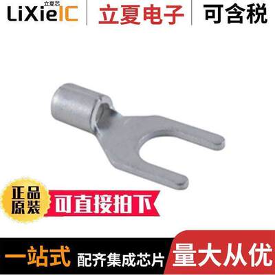 76-ST16-08C连接器 〔NON INS SPADE TERM 16-14G 100 BA 〕