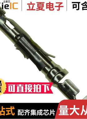 66565-7连接器 〔CONN SO【ET 20-24AWG TIN CRIMP 〕