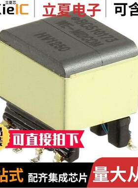 750510173变压器 〔XFRM WE-DSL ISDN DAUGHTERBRD 〕