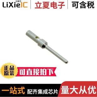T2070001013 〔CAM 〕 000连接器