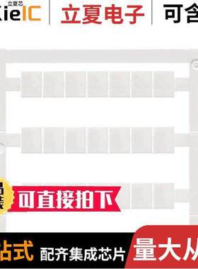 1905950000连接器 〔TERMINAL MARKER WS 10/8 MC 〕