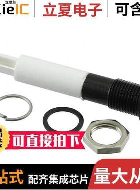 Q8F1BXXHW02E光电元件 〔8MM FLSH BLK CHRM HYPR WHT 2VDC 〕