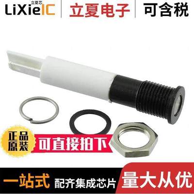 Q8F1BXXHW02E光电元件 〔8MM FLSH BLK CHRM HYPR WHT 2VDC 〕