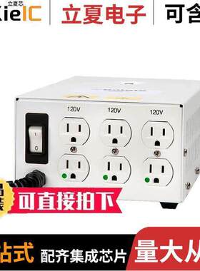 MEDBOX-0600变压器 〔XFRMR MED GRADE ISLTD 120V/120V 〕