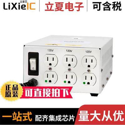 MEDBOX-0600变压器 〔XFRMR MED GRADE ISLTD 120V/120V 〕