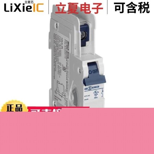 1C208000CE0R/1C208000CE0Q/1C210000AB0G