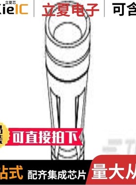 2-1423166-3/2-1437565-9/2-1437514-0