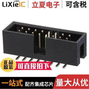 2.54MM 61201620621连接器 〕 16POS SMD 〔CONN HEADER