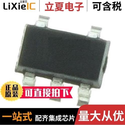 S-1135B29-M5T1S/S-1137B15-M5T1U/S-1137A33-U5T1G