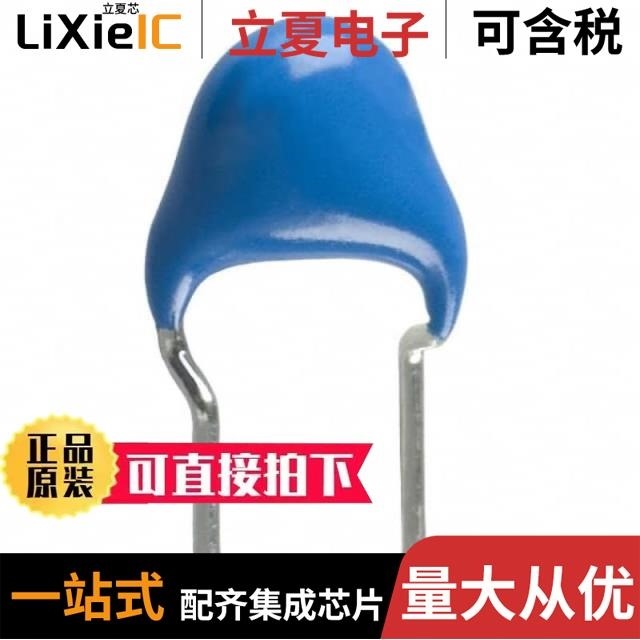 CC45SL3JD220JYGNA CC45SL3DD121JYGNA CC45SL3AD560JYNNA