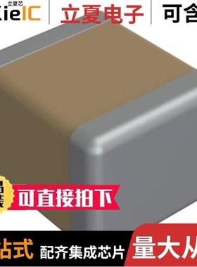 2220YA250562KSTSYX/2220Y5000105KSTWS2/2220YA250822KSTSYX