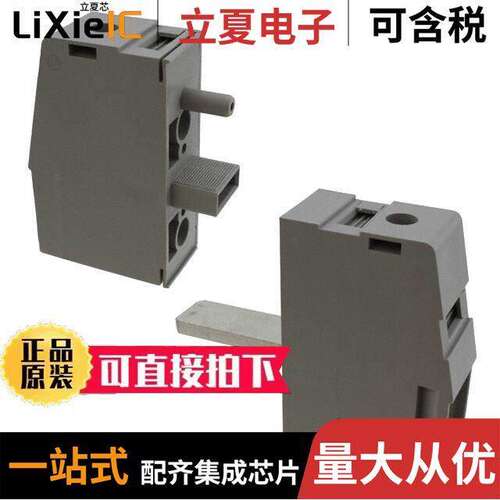 0709534连接器 〔TERM BLK SCREW CLAMP 1POS GRAY 〕
