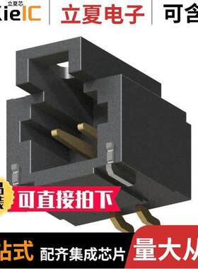 T1M-02-F-SH-L-K连接器 〔CONN HEADER SMD R/A 2POS 1MM 〕