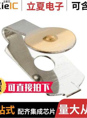 S7081-42R射频 〔RFI SHIELD FINGER AU 2.75MM SMD 〕
