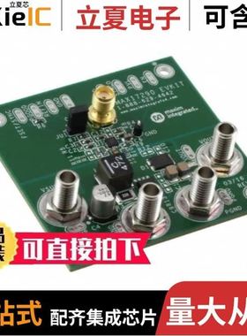 MAX17290EVKIT#/MAX17624EVKIT#/MAX17531ATBEVKIT#