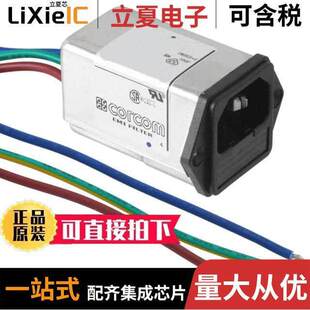 6EGG8 RCPT PNL 〕 MOD C14 ENT 〔PWR 2连接器 IEC320