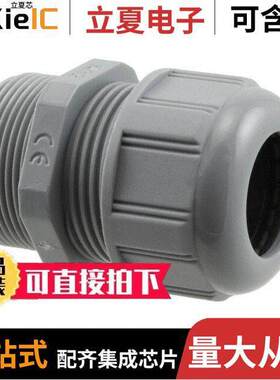 0936000361连接器 〔POLYAMIDE CABLE GLAND M32X1,5 〕