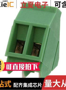 1713723连接器 〔TERM BLO【 2POS 35DEG 5.08MM PCB 〕