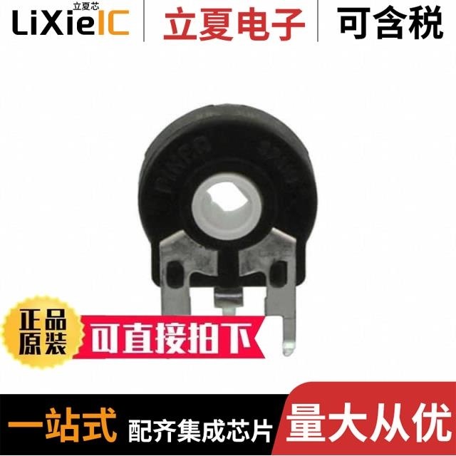 PT15NH05-103A2020-S PT15NH02-103A1010-S PT15NV15-104A2020-S