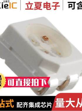 HSMF-A203-A00J1光电元件 〔LED GREEN/RED CLEAR 4PLCC SMD 〕