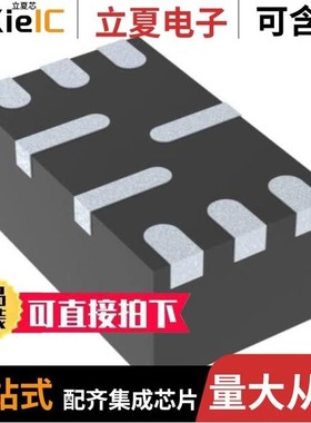 TPS62993QRYTRQ1/TPS6286810CRQYR/TPS628681ARQYR