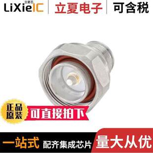 60S164 〔CONN K00N1连接器 ADAPT PLUG 〕 4.3