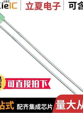 5219632F光电元件 〔LED GREEN DIFFUSED 2MM T/H 〕